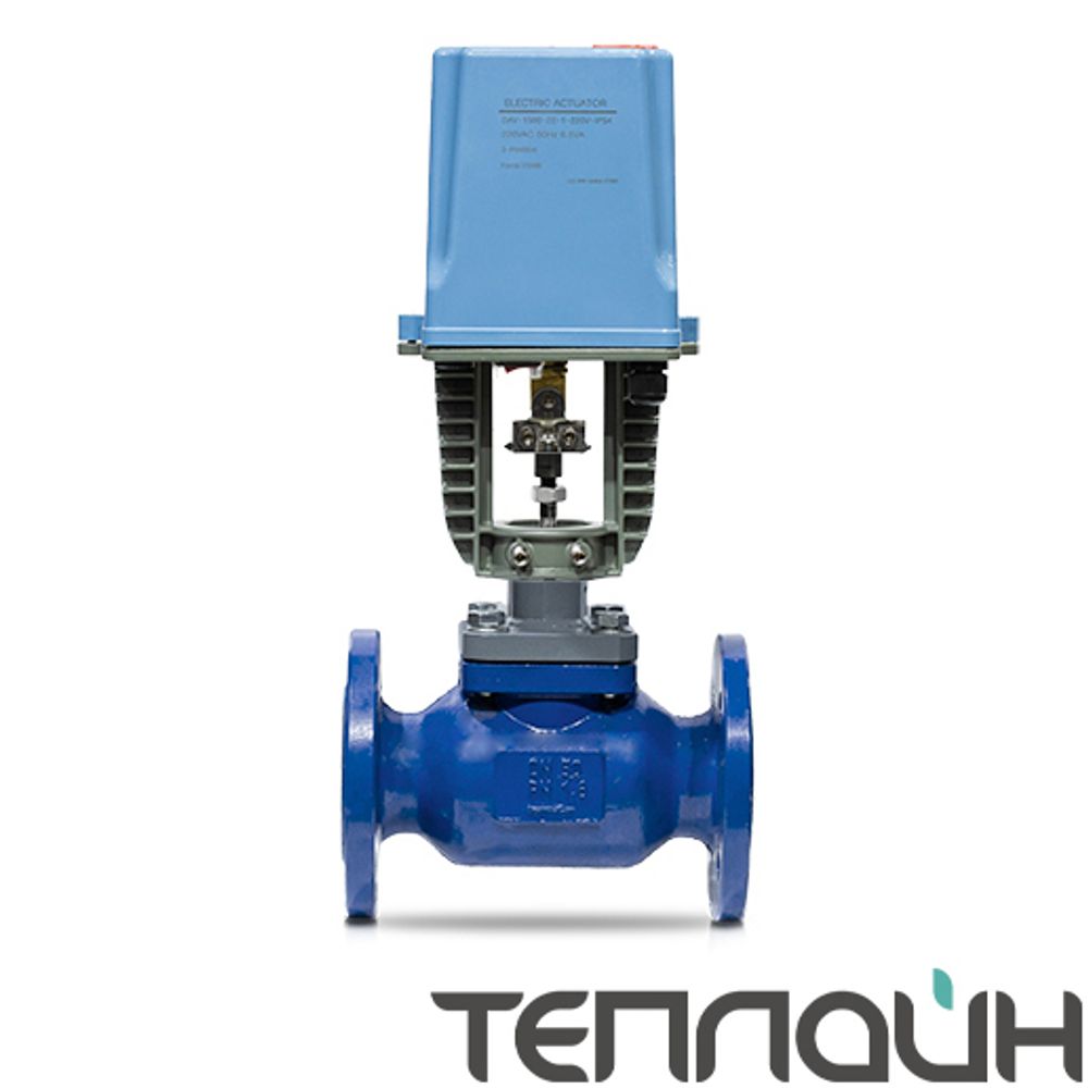 Клапан запорно-регулирующий КПСР DN 50 PN 16 с электроприводом DAV-1500 220В (класс герметичности IV)