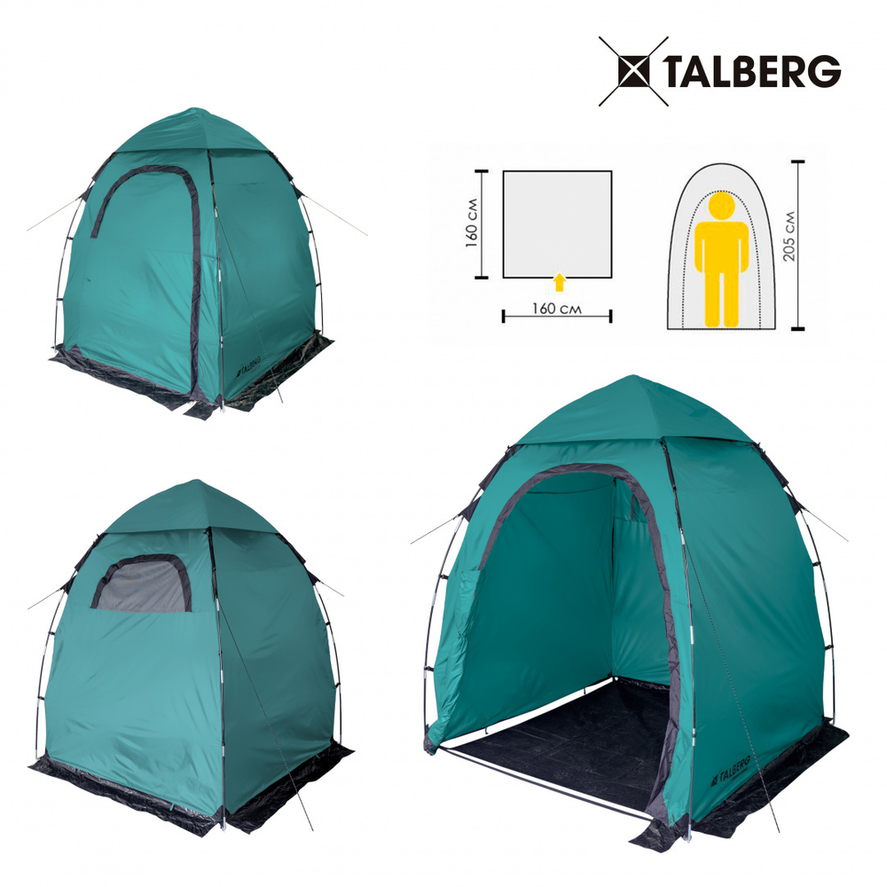 Душ Туалет Talberg Privat zone [TLT-067]