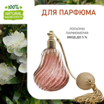 Мирт, отдушка для свечей и мыла