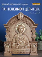 Резная икона из дерева