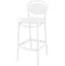 Барный стул Marcel белый