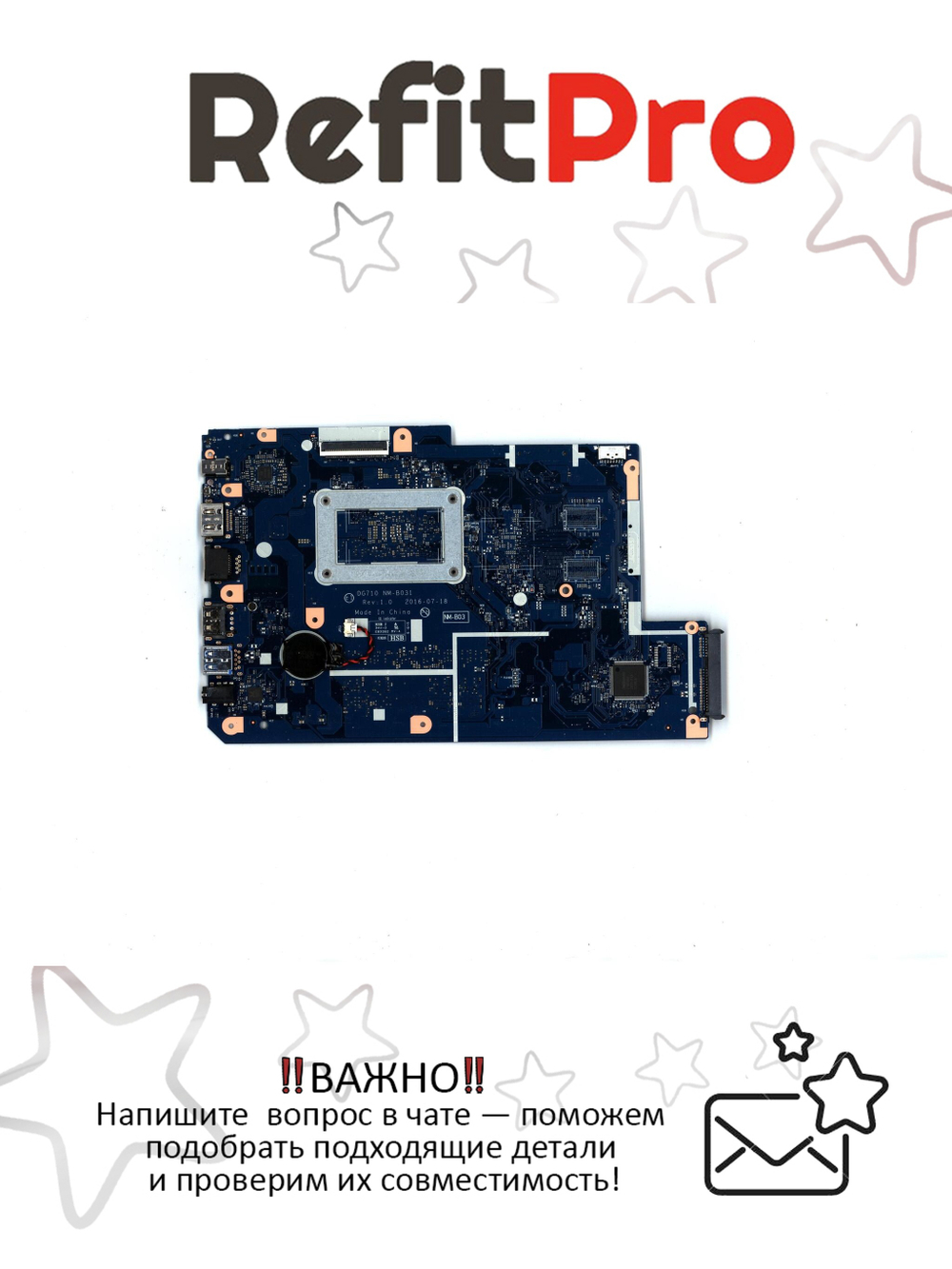 Материнская плата для ноутбука Lenovo ideapad 110-17IKB I7-7500U UMA D4G W/RTC NOK (5B20M40831), оригинал