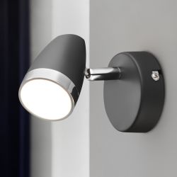 Светильник настенно-потолочный спот Rivoli Joyce 6156-701 светодиодный LED 1 х 4 Вт 3200К поворотный | Интерьерные светодиодные светильники