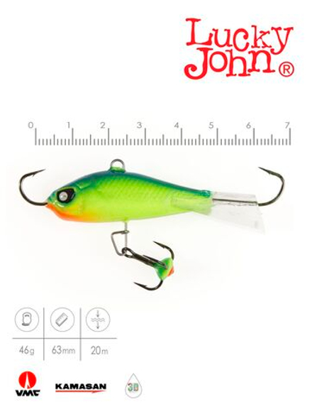 Балансир Lucky John BALTIC 6 с тр. 60мм/29 блистер