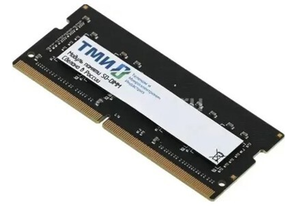 Модуль памяти SODIMM DDR5 32GB ТМИ ЦРМП.467526.013-05