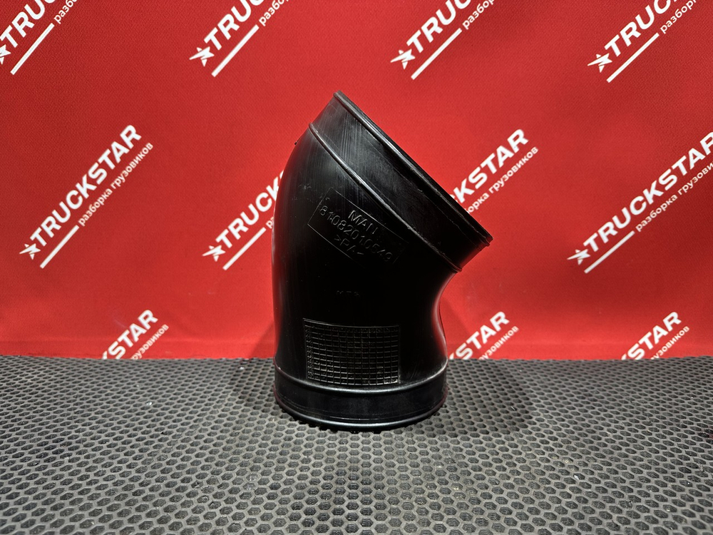 Патрубок воздушного фильтра