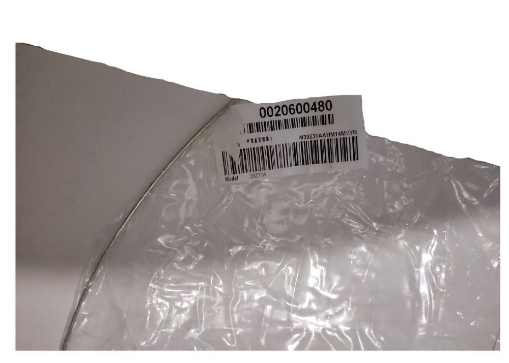 Хомут манжеты HAIER (47cм Диаметр)CMA HAIER 0020600480