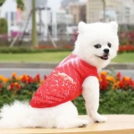 Майка для собаки «Тропикана-Яркая Клубничка» размер M (20*29*18см) Ultramarine