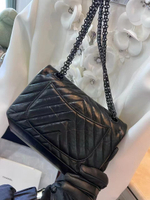 Сумка CHANEL 20 см