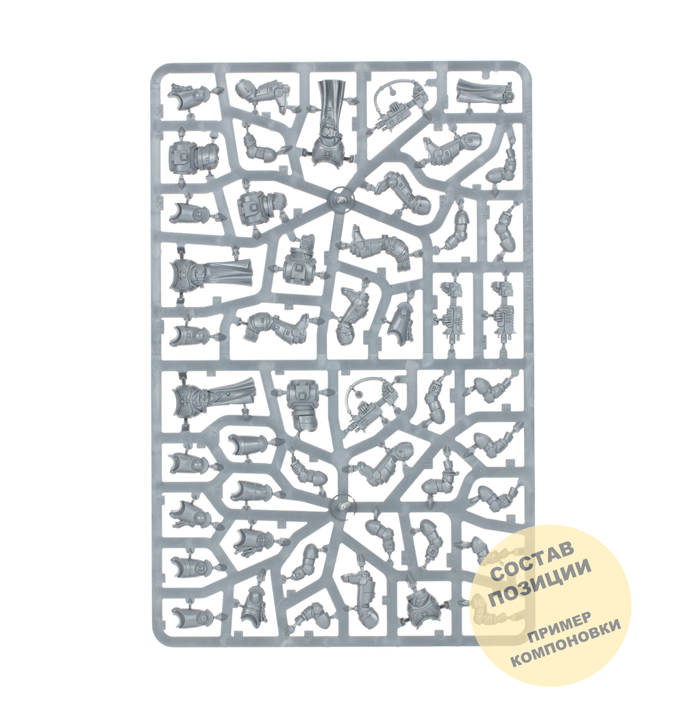 Sternguard Veteran Squad