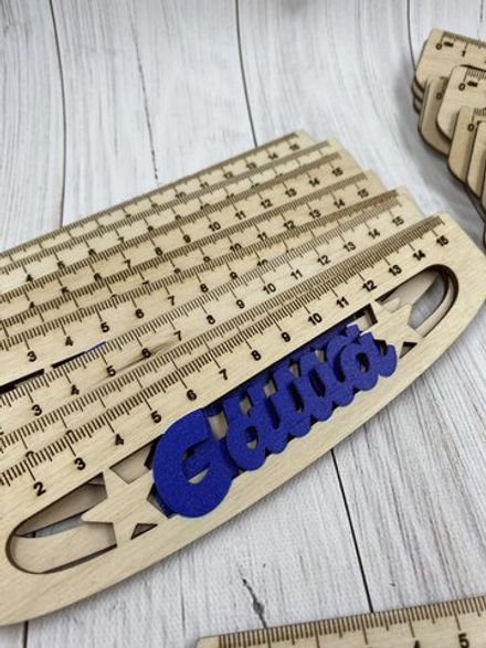 Именная линейка для мальчиков №2