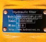 WKDFBN/HC500F10C1.1 - Напорный фильтр гидравлический одинарный модели DF тонкость фильтрации 10 мкм, типоразмер 500, вид присоединения: фланец SAE 2" (DN50), материал корпуса - чугун, рабочее давление до 420 бар, электрический индикатор загрязнения