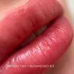 flamenco icolor 5 ml