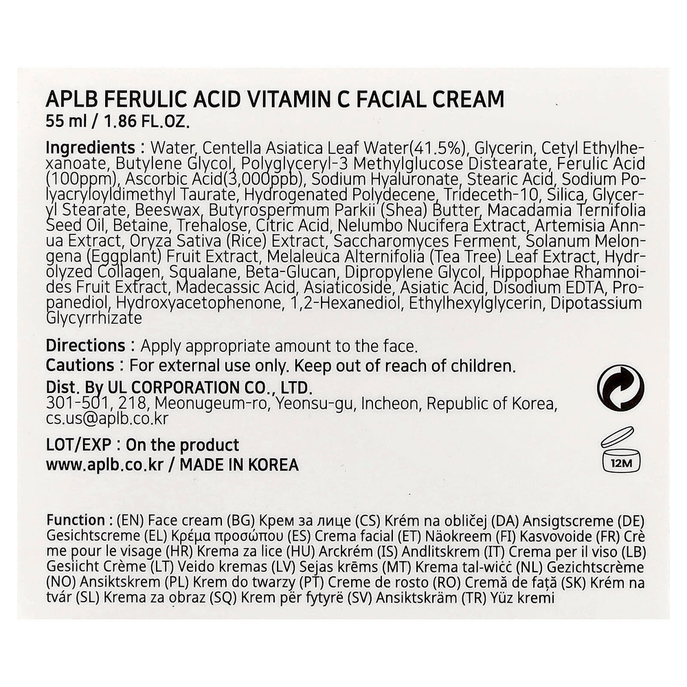 APLB, Крем для лица с феруловой кислотой и витамином C, 55 мл (1,86 жидк. Унции)