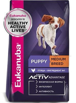 Сухой корм Eukanuba Puppy Medium Breed <12 months для щенков средних пород с птицей 800 г