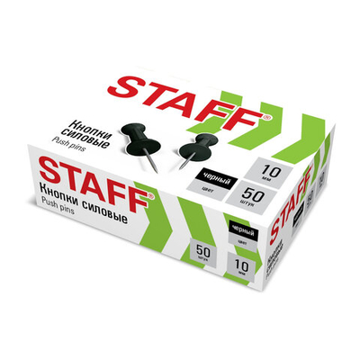 Кнопки для пробковой доски STAFF 50шт 271320 черные