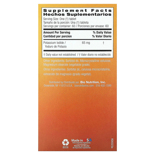 Bio Nutrition, Йодид калия, 65 мг, 60 таблеток