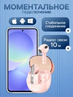 Наушники беспроводные R20, TWS, вкладыши, Bluetooth 5.3, 30/