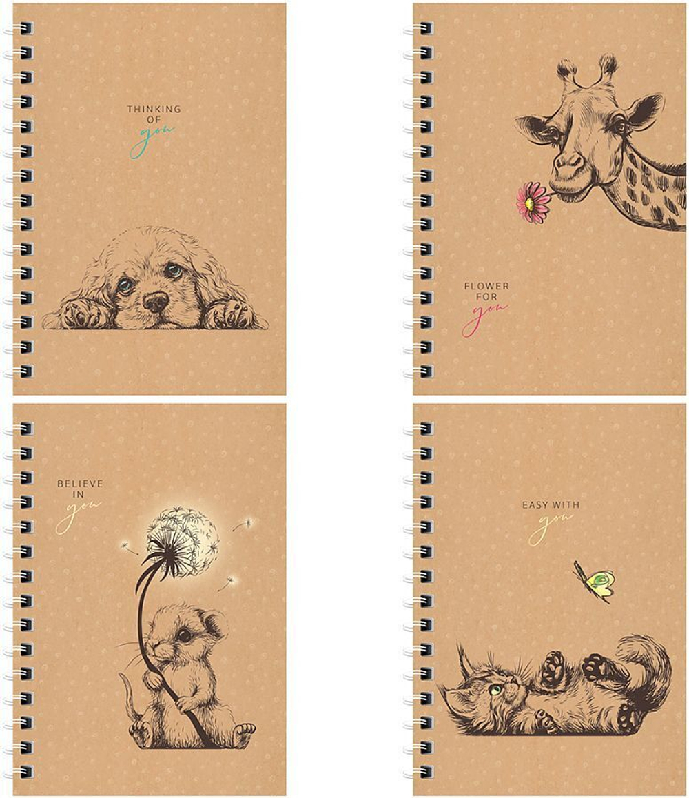 Записная книжка А6 96л., на гребне ArtSpace "For you", твердая обложка, глянце