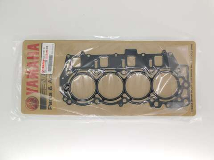 Прокладка ГБЦ Yamaha F40 F45 F50 F60 6C5-11181-01-00