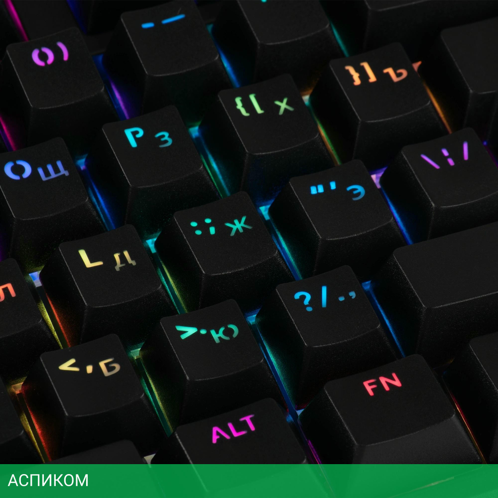 Клавиатура GMNG GG-KB780X черный (1910518)
