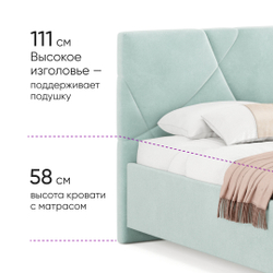 Кровать c подъемным механизмом и бельевым ящиком Амбер new