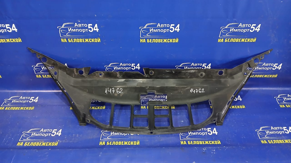 Накладка на рамку радиатора TOYOTA WINDOM 2001-2006