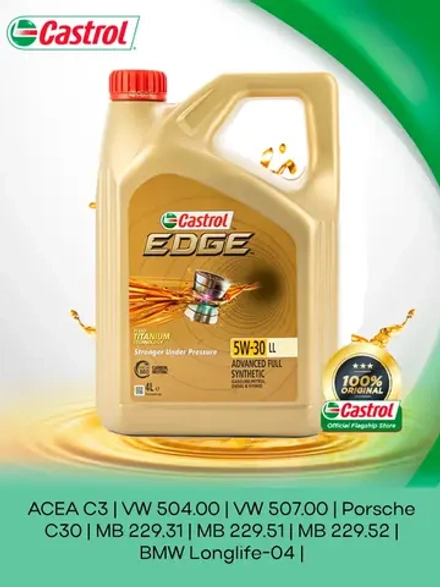 Castrol EDGE LL 5W30 4л.