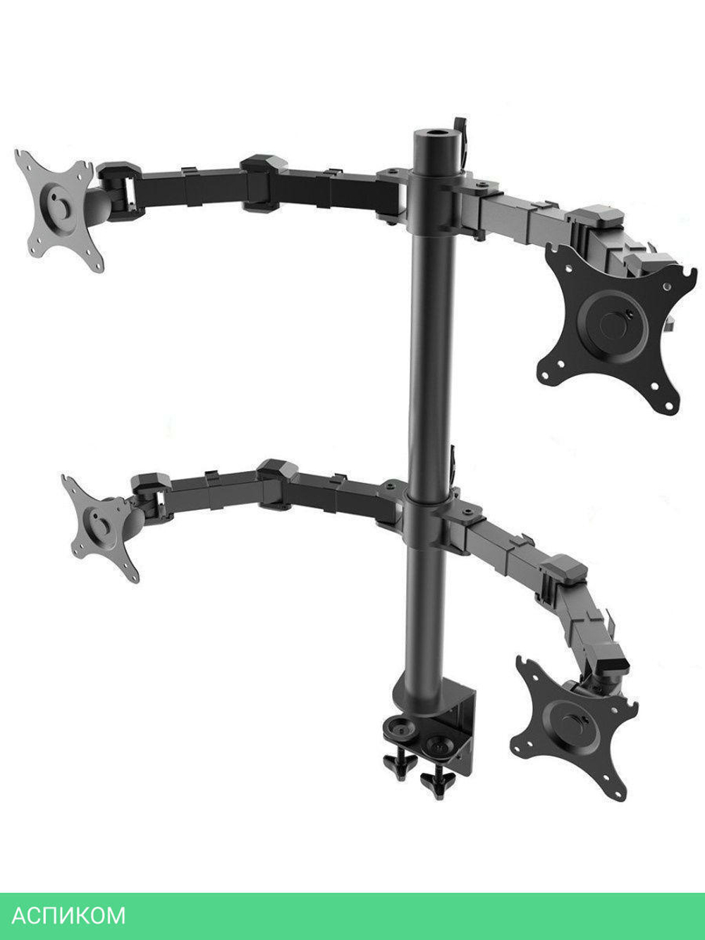 Кронштейн OnKron D421E Black