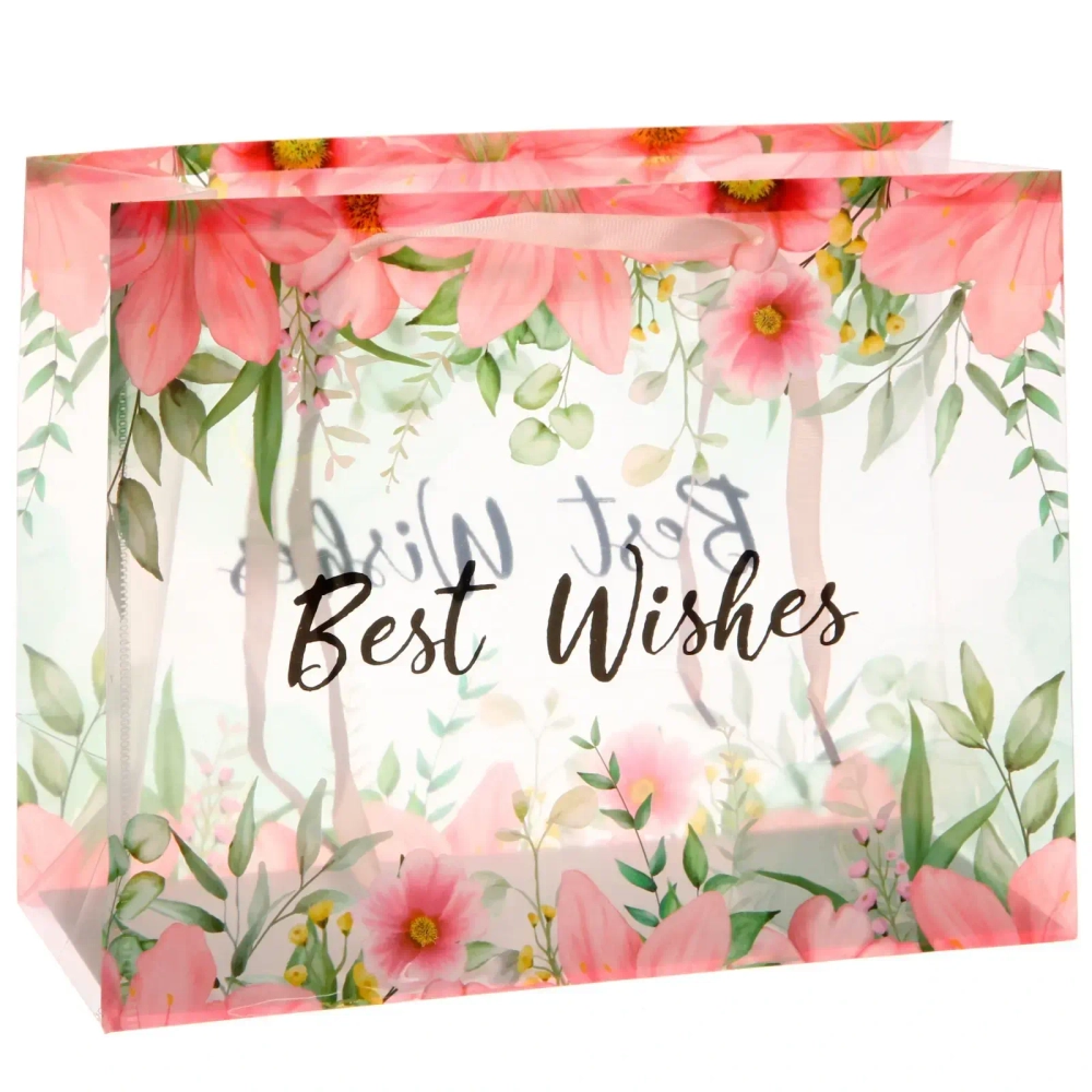 Пакет подарочный «Для тебя» 27*21*11 см