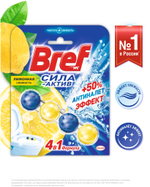 ЧИСТЯЩЕЕ СРЕДСТВО ДЛЯ УНИТАЗА БРЕФ СИЛА-АКТИВ ЛИМ.СВЕЖЕСТЬ 3Х50Г R14