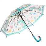 Зонт детский полуавтомат «Ultramarine- Веселые зверята», 8 спиц, d-86, в сложе. виде 65см