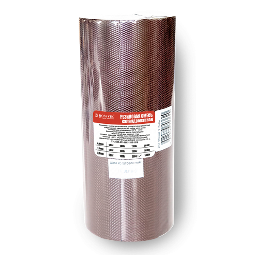 РС 2000 гр 3 мм