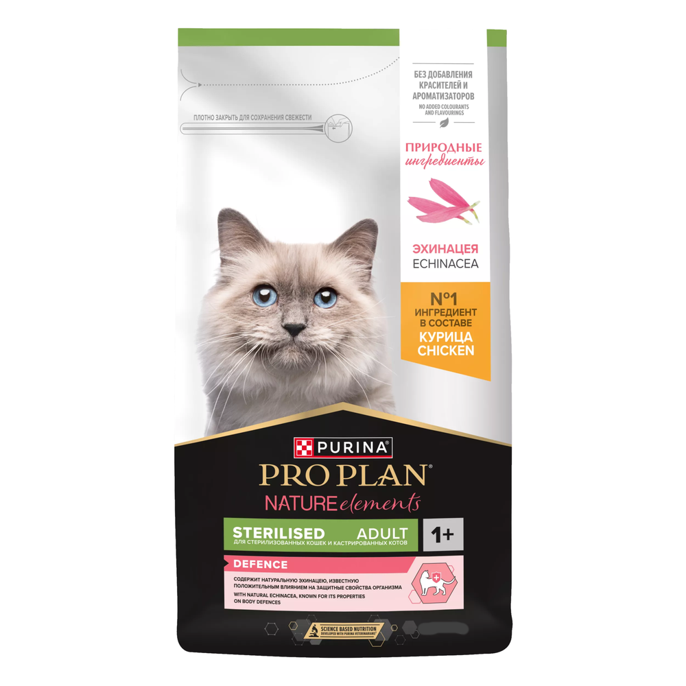 Сухой корм Pro Plan Nature Elements Sterilised для стерилизованных кошек с курицей Сухой корм Pro Plan Nature Elements Sterilised для стерилизованных кошек с курицей
