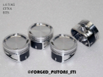 Кованые поршни СТИ 316.05.1 VolksWagen 1.6MPI CFNA CFNB BTS, CLSA