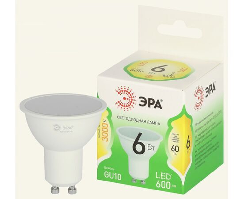 Светодиодная лампа Homsly MR16 GU10 6W 3000K