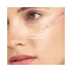 Bioderma Hydrabio H2O Мицеллярная вода, 500 мл