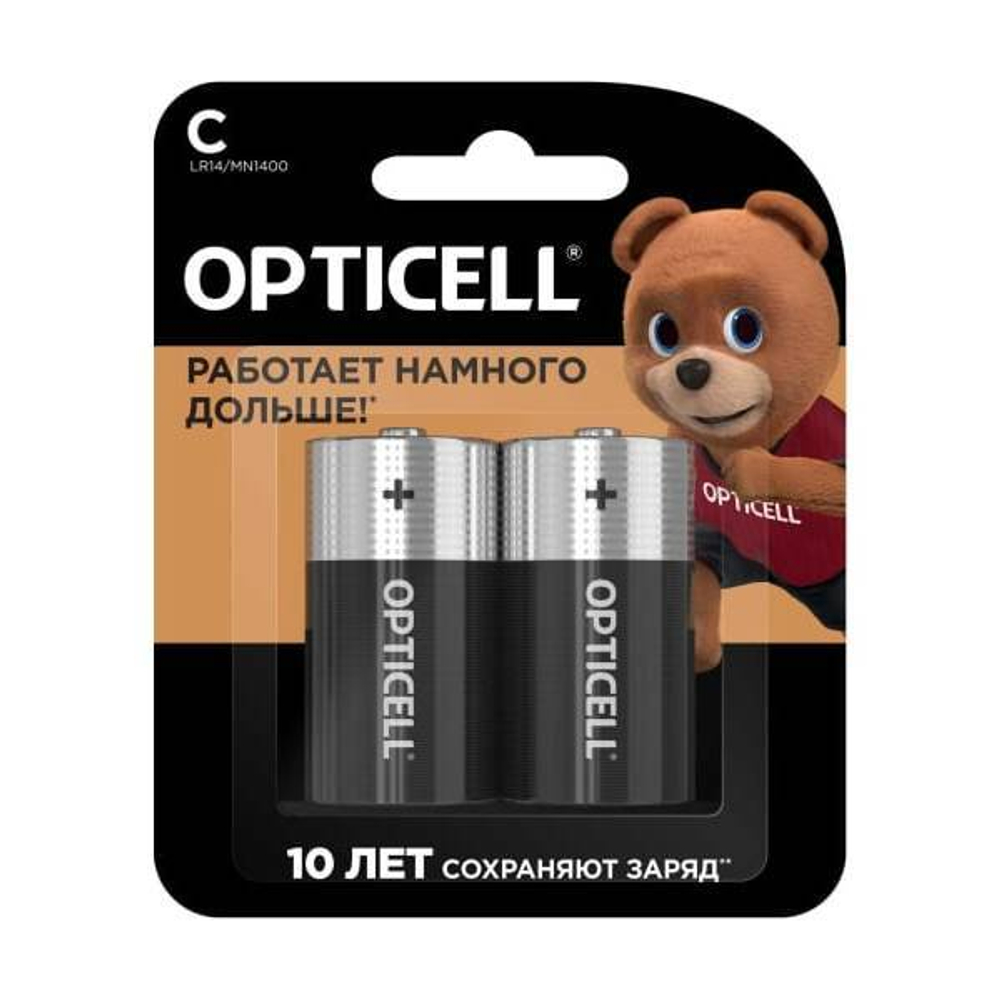 OPTICELL LR20 / D BL2 уп.20
