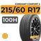 Cordiant Comfort 2 SUV 215/60 R17 100H
