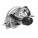 Дисковая пила ИНТЕРСКОЛ ДП-210/1900ЭМ