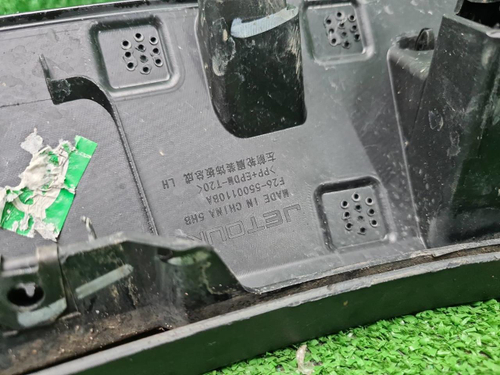 Расширитель передний левый Jetour T2 (2023-н.в.)