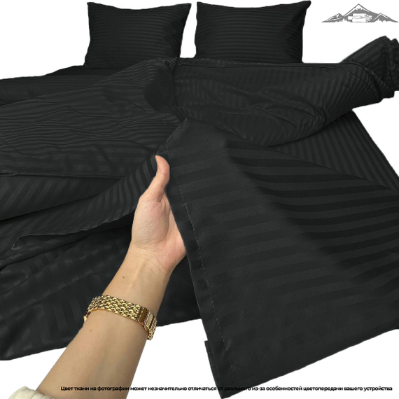 Сатин-страйп &quot;Черный&quot; | ш.240 см | 130 г/м² | хлопок-100%