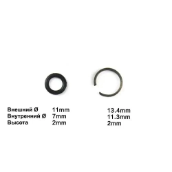 3шт стопорные кольца для гайковерта с резинками