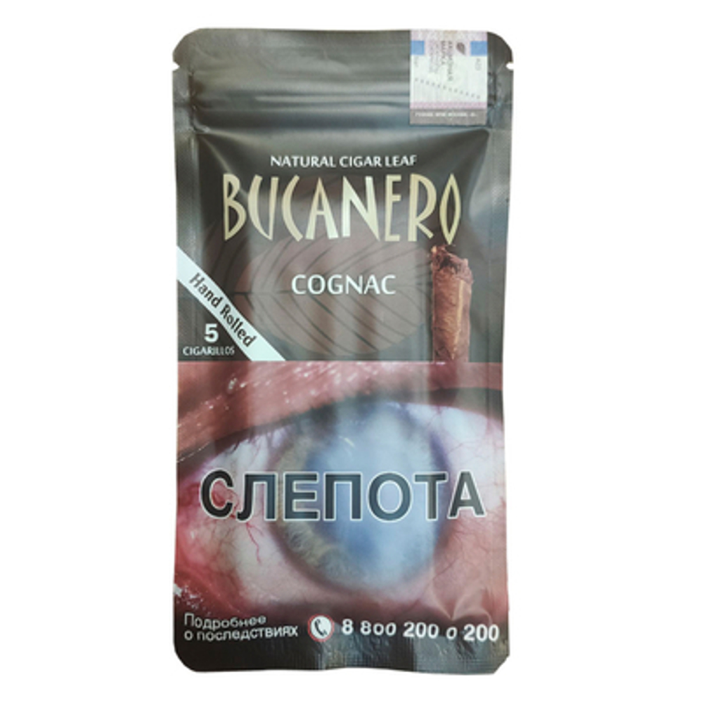 Филиппинские сигариллы Bucanero Cognac