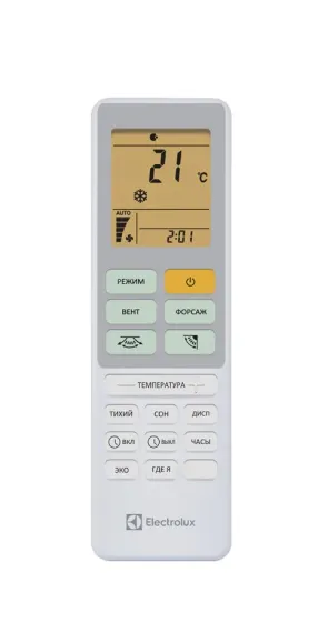 Сплит-система Electrolux EACS-09HAL/N8 Loft