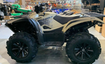 Квадроцикл Yamaha Grizzly YFM 700  SE  YAM-GR700SE
