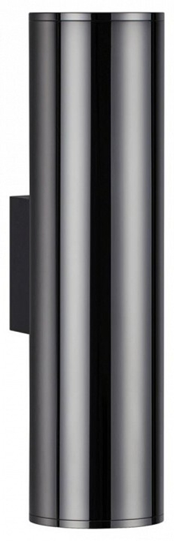 Бра Odeon Light 4245/2WB