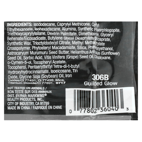 wet n wild, MegaGlo, жидкий хайлайтер Hello Halo, оттенок 306B Guilted Glow, 15 мл (0,5 жидк. унции)