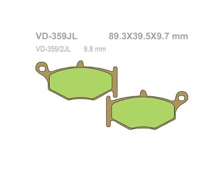 Колодки тормозные Vesrah VD-359JL (FDB2213 MCB783)