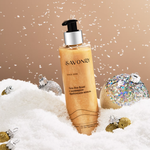 Гель для душа с шиммером "Бурбонская ваниль" Savonry, 250 мл